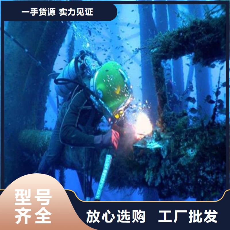 淮北市蛙人打捞队——潜水为您解决