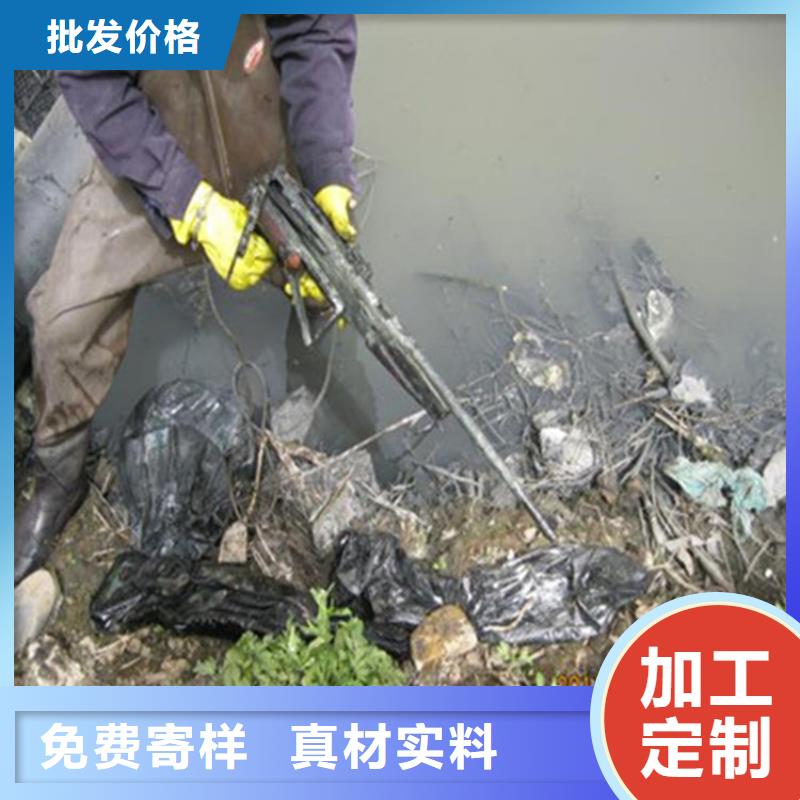 江阴市水下打捞手表:江阴市<水下打捞各种物品>