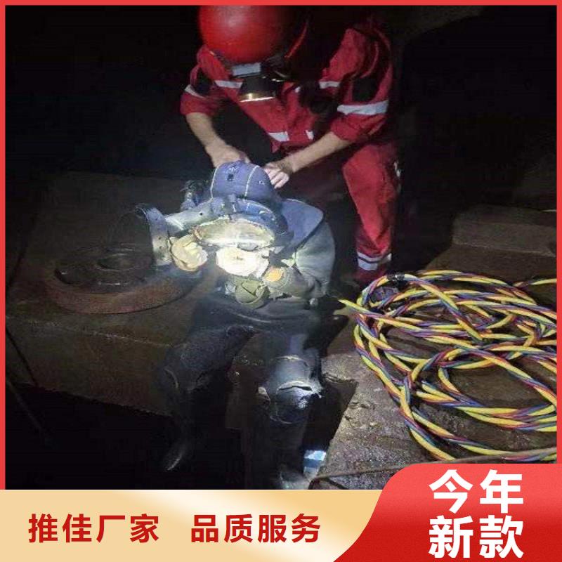 鹤岗市潜水员打捞公司-承接各种水下作业