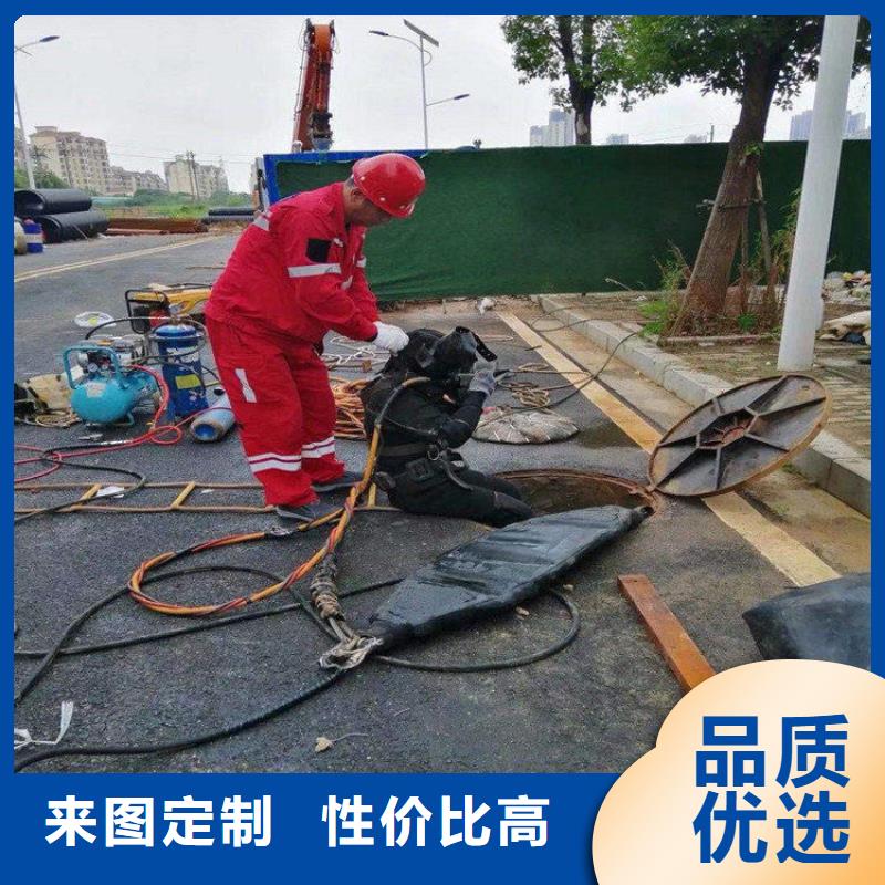 大丰市潜水员打捞公司-水下施工队