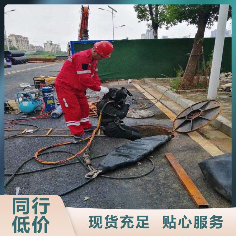 海东市打捞沉船-水下打捞救援施工队