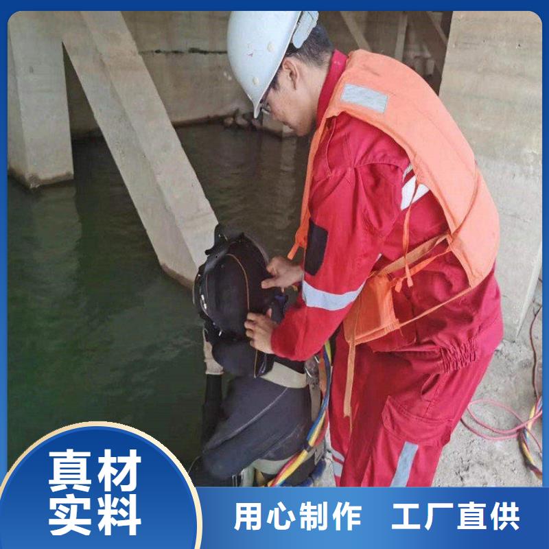 鹰潭市打捞手机服务公司——潜水为您解决