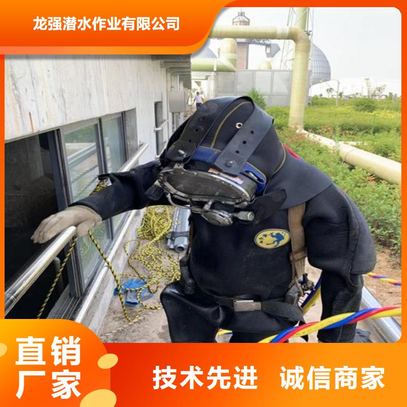 马鞍山市水下作业公司<水下打捞汽车>