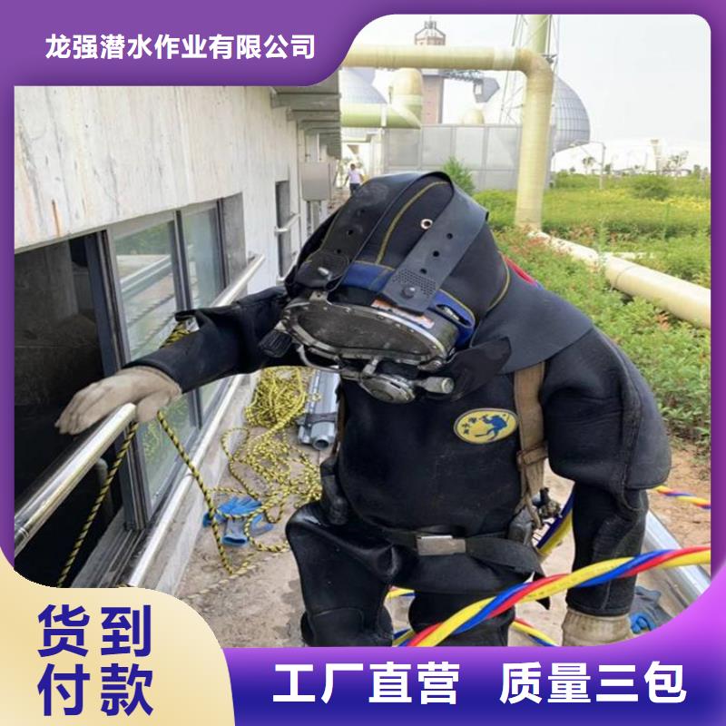 珲春市潜水队2025已更新（今日/新闻）