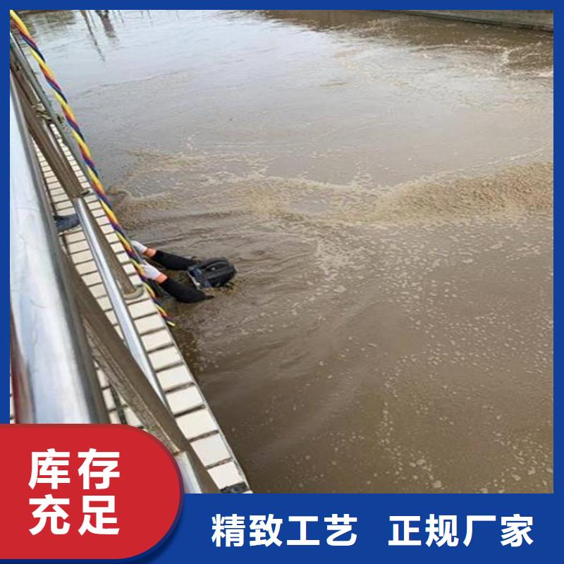 六安市水下切割公司-本地水下打捞救援队伍