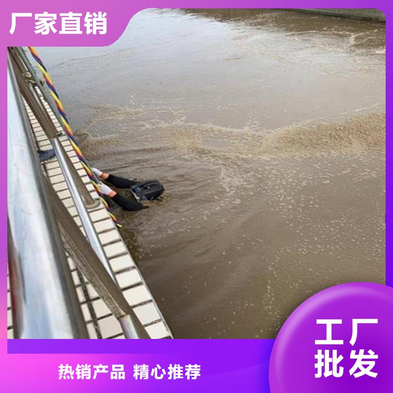 漳州市市政污水管道封堵公司-承接各种水下施工