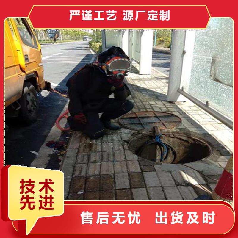 宁波市水下打捞金手镯:宁波市<水下打捞各种物品>