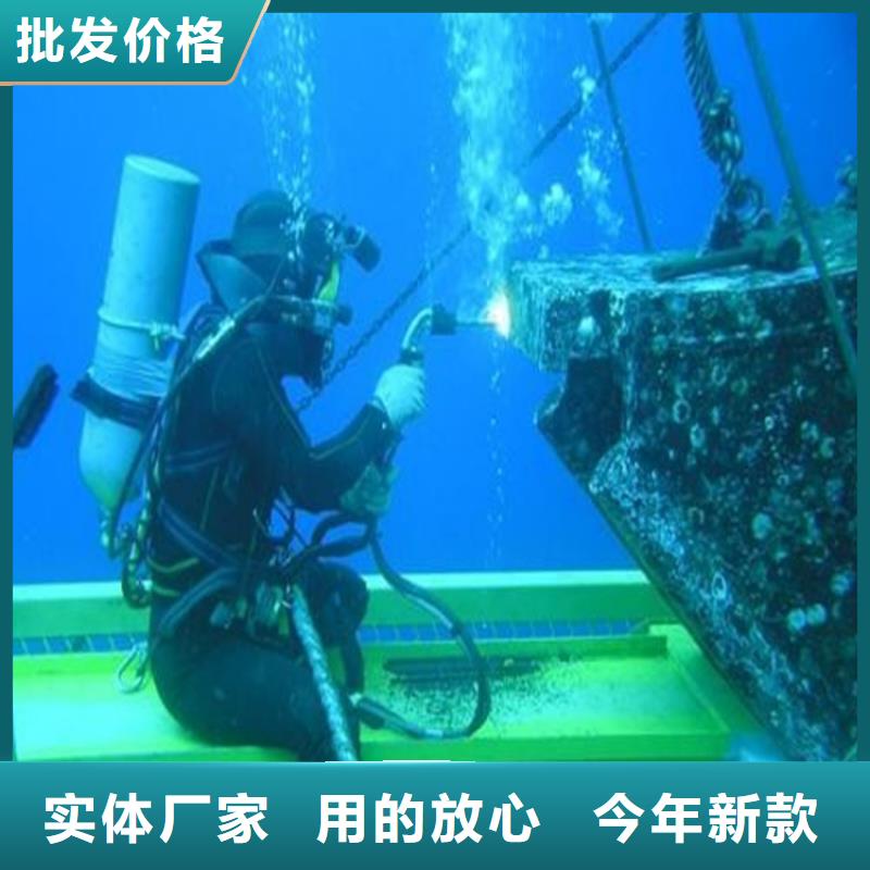 六安市蛙人打捞队-水下打捞搜救潜水作业团队