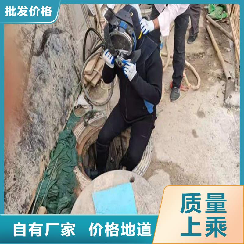 苏州市蛙人打捞队-本地承接各种水下作业