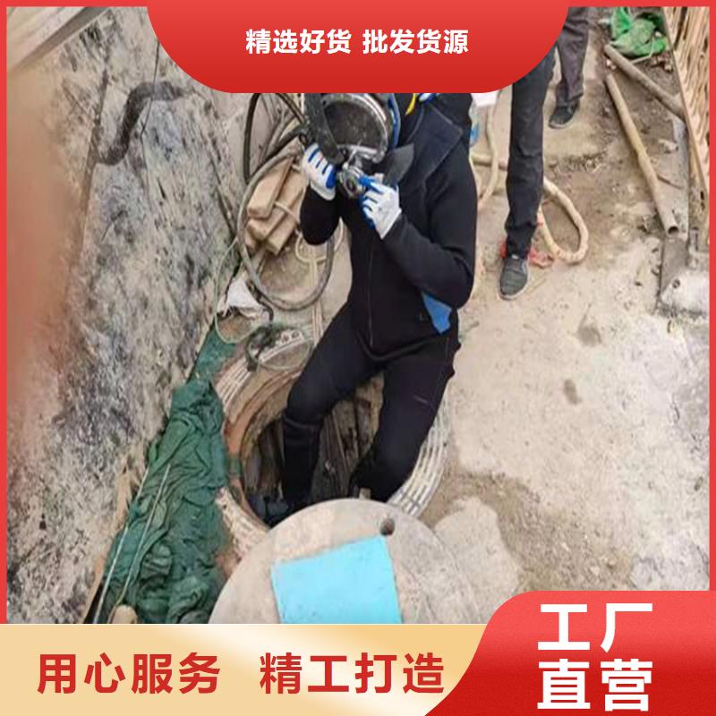 漳州市市政污水管道封堵公司-承接各种水下施工