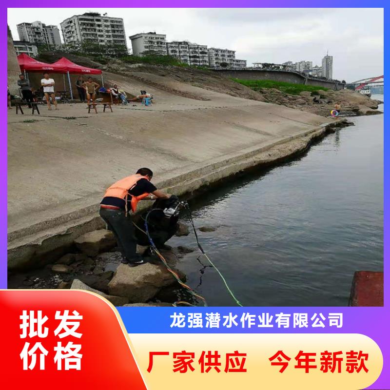 沧州市打捞公司-全市实力打捞救援队