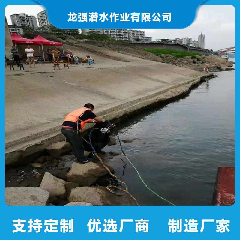 鹤壁市水下打捞公司-承接各种水下作业