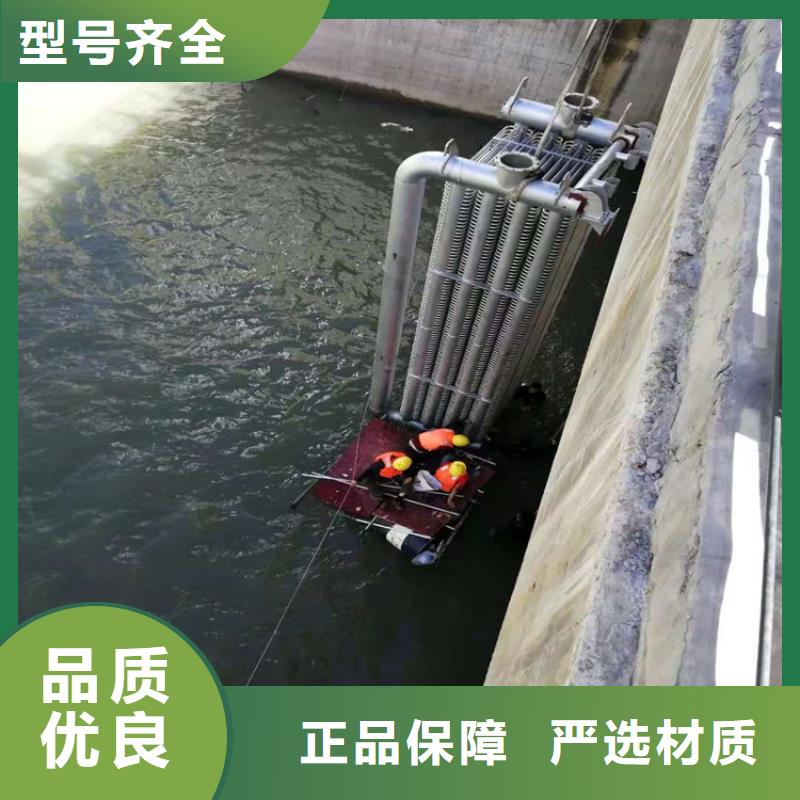 成都市水下管道封堵公司——潜水为您解决