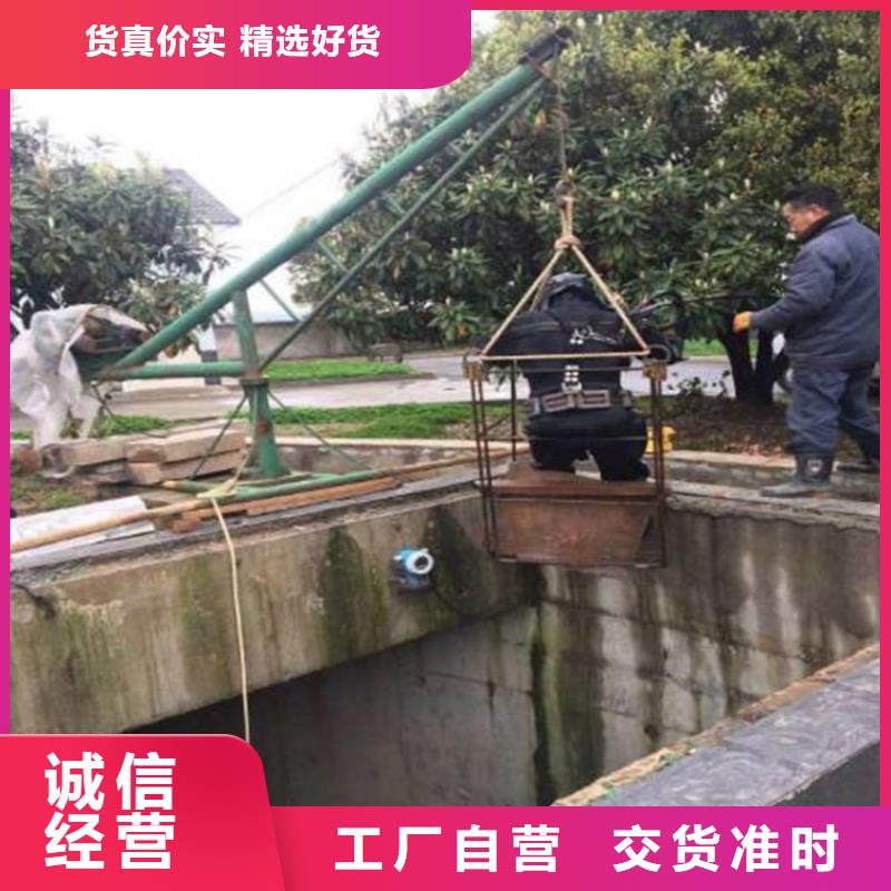 登封市潜水员打捞公司-当地潜水打捞队伍