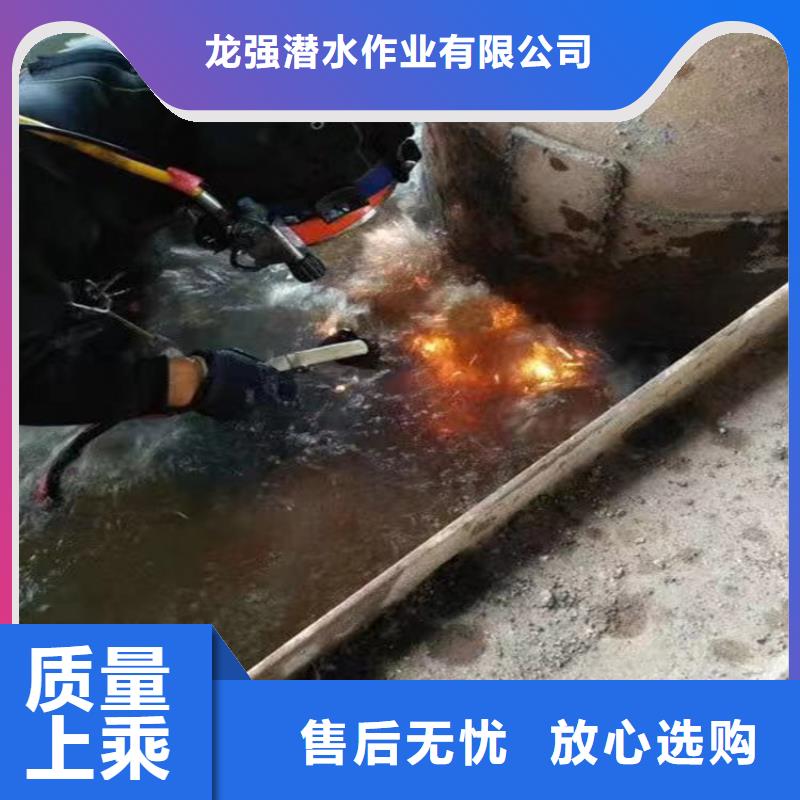 永康市水下打捞手机-水下打捞专业救援队伍