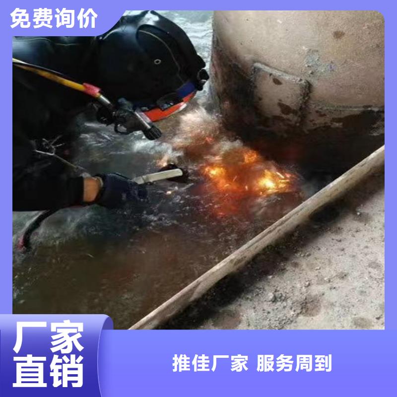 咸阳市水下打捞手机:咸阳市<溺水专业打捞队>