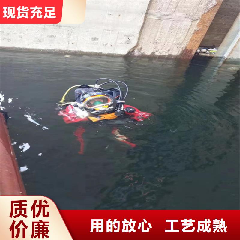 张掖市潜水员打捞公司-提供各种水下施工