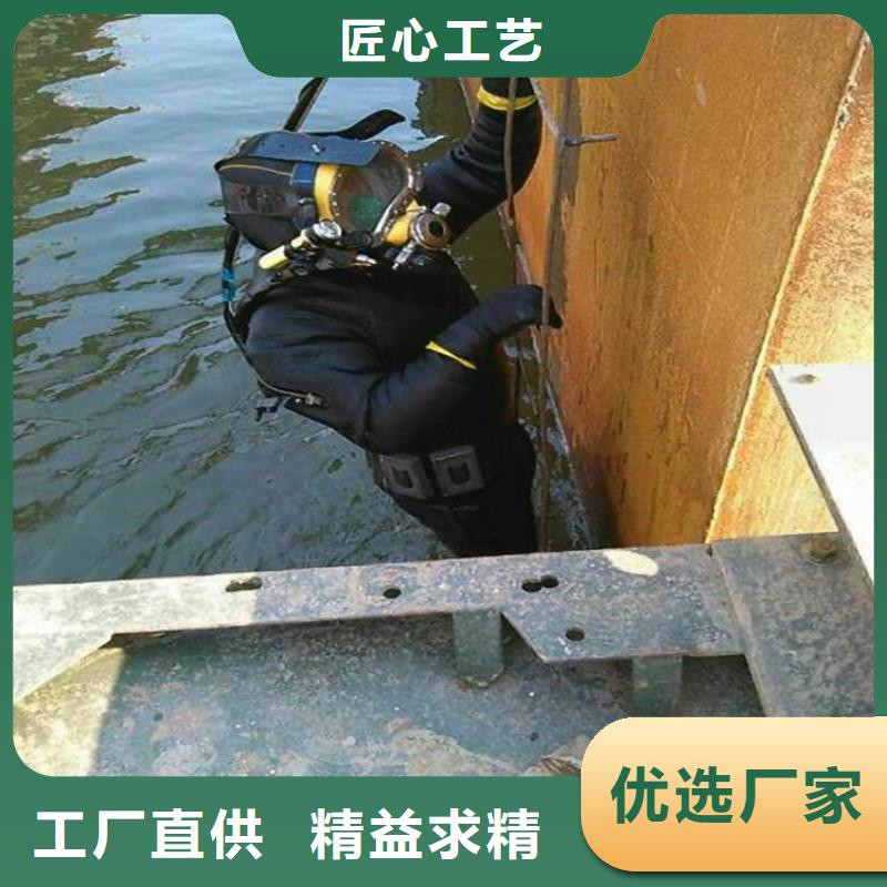 漳州市市政污水管道封堵公司-承接各种水下施工