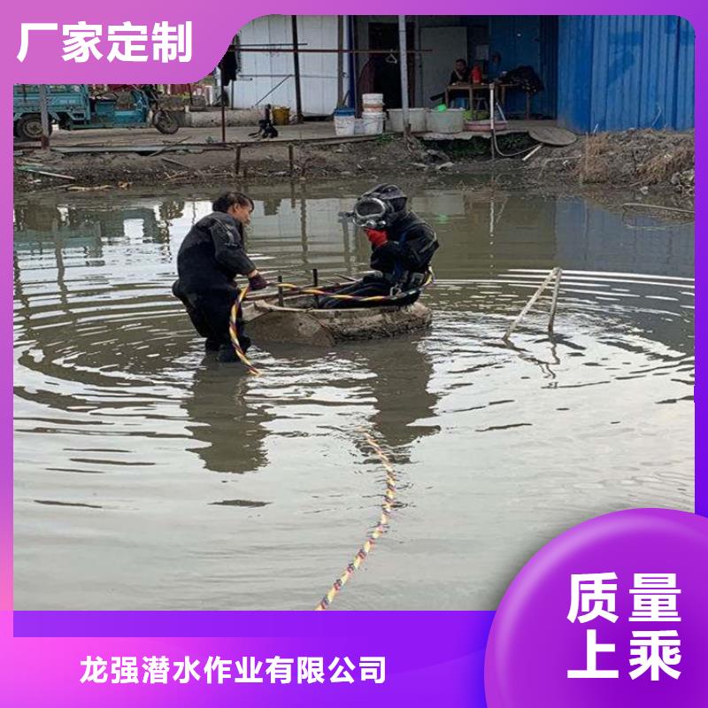 沧州市打捞队-本地水下施工团队经验丰富