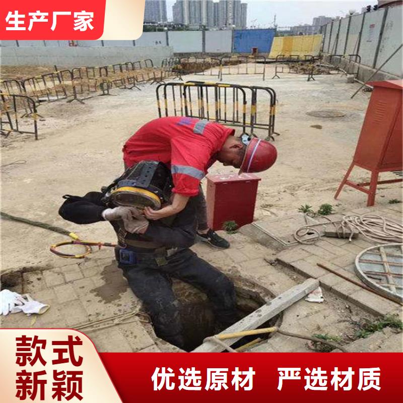 秦皇岛市水下打捞队-本地全市打捞救援团队