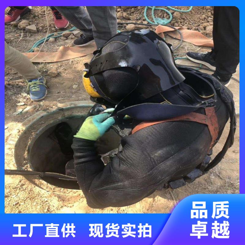 江阴市水下作业公司随时服务