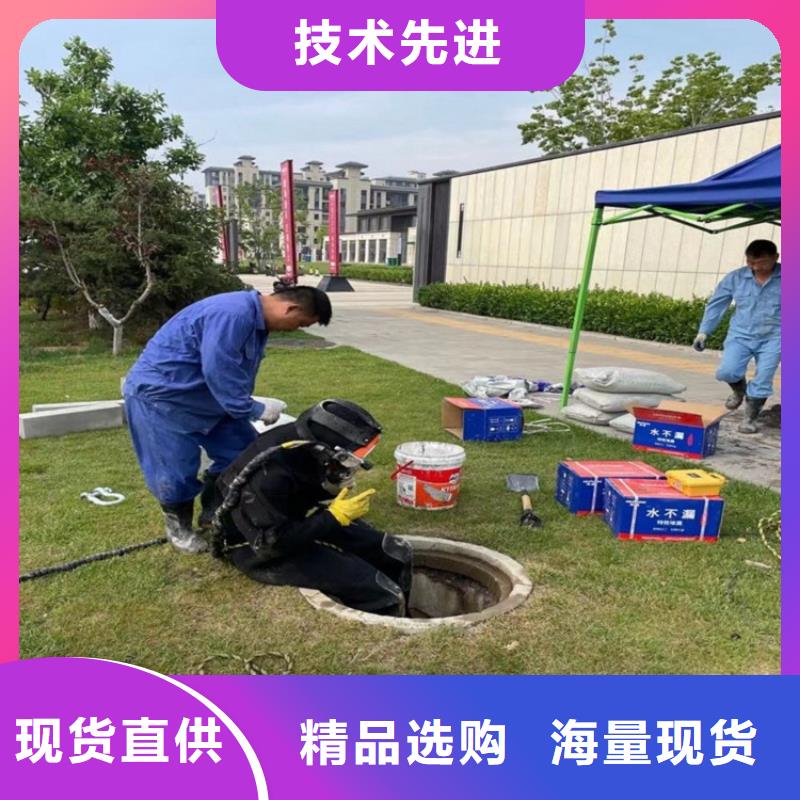 白银市水下作业公司-正规潜水资质团队