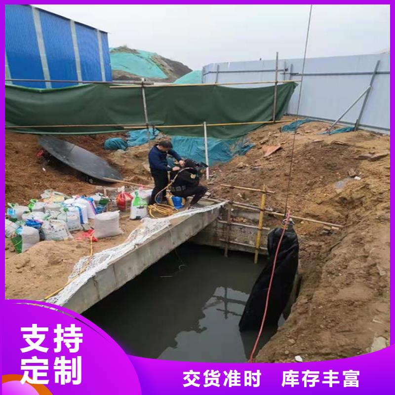 菏泽市水下打捞作业公司-当地潜水单位