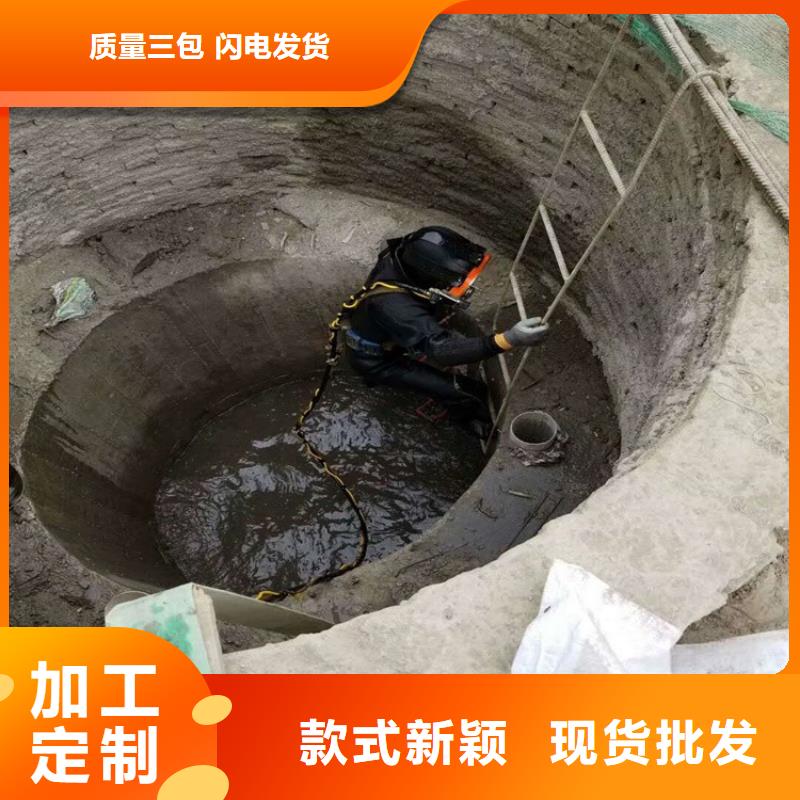 湖州市水下切割公司-水下打捞施工咨询热线