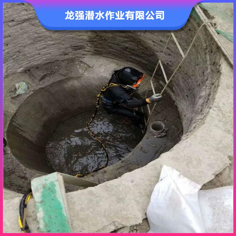 海东市潜水队-本市潜水打捞施工团队