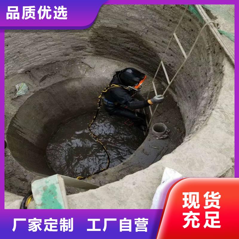 海东市打捞公司(水下施工/专业打捞队)