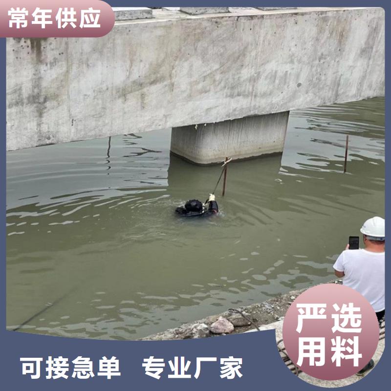 锦州市水下打捞公司-正规潜水队伍