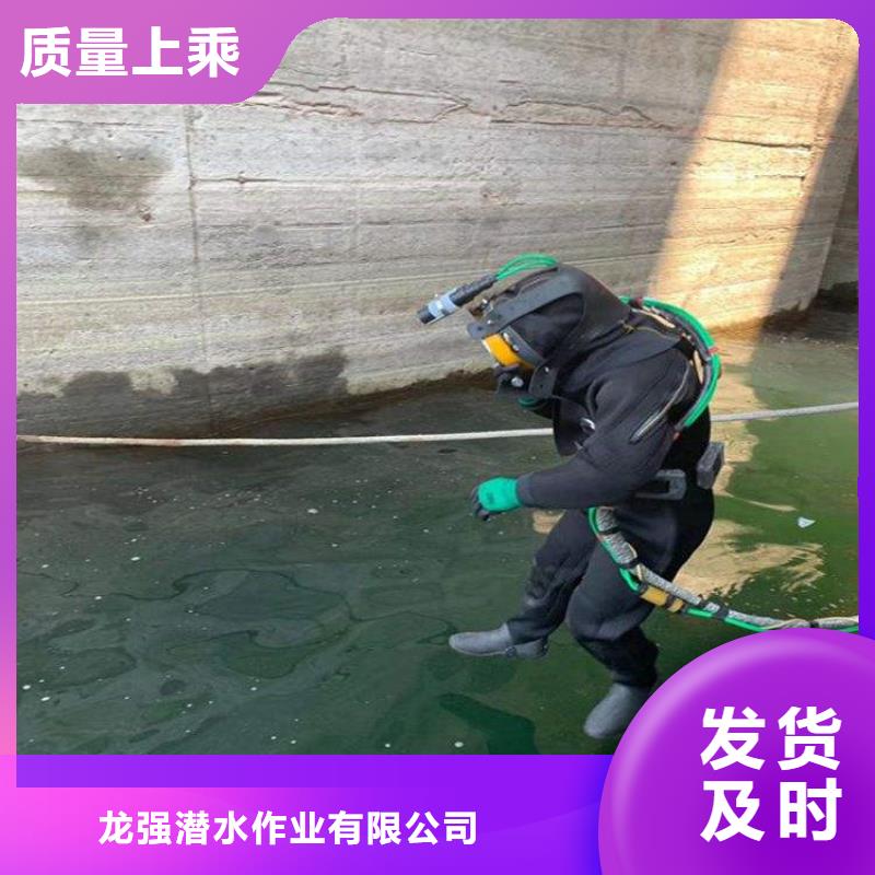 榆林市水下救援队(水下探摸/专业打捞队)