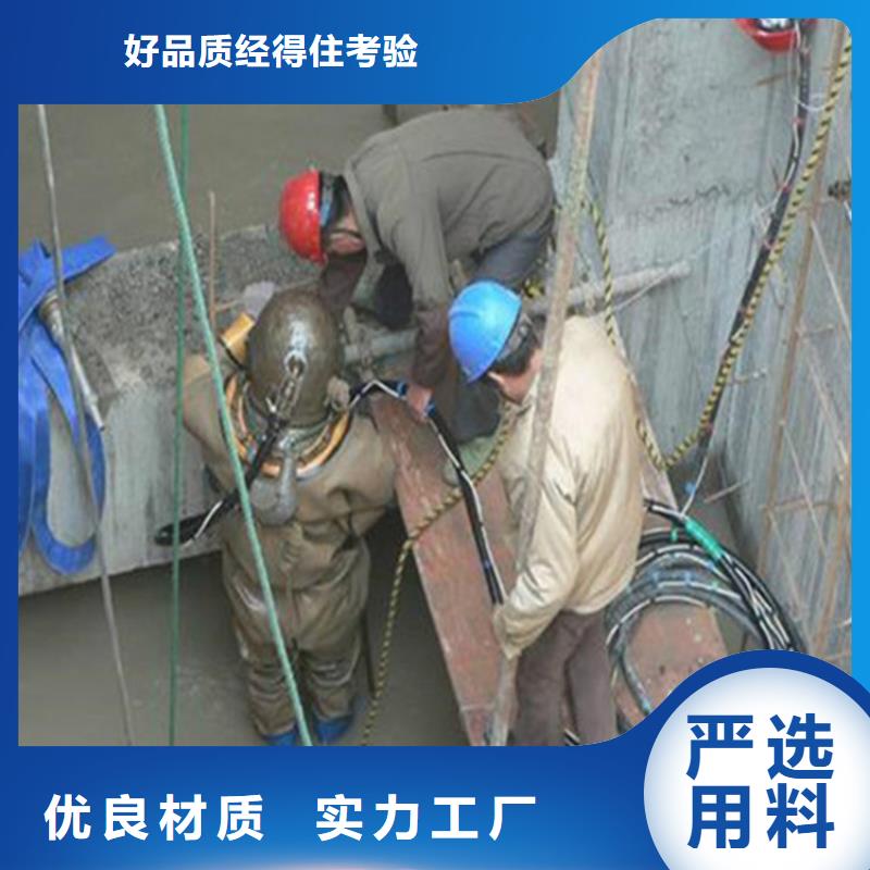 褔州市水下打捞队-承接各类水下作业及打捞