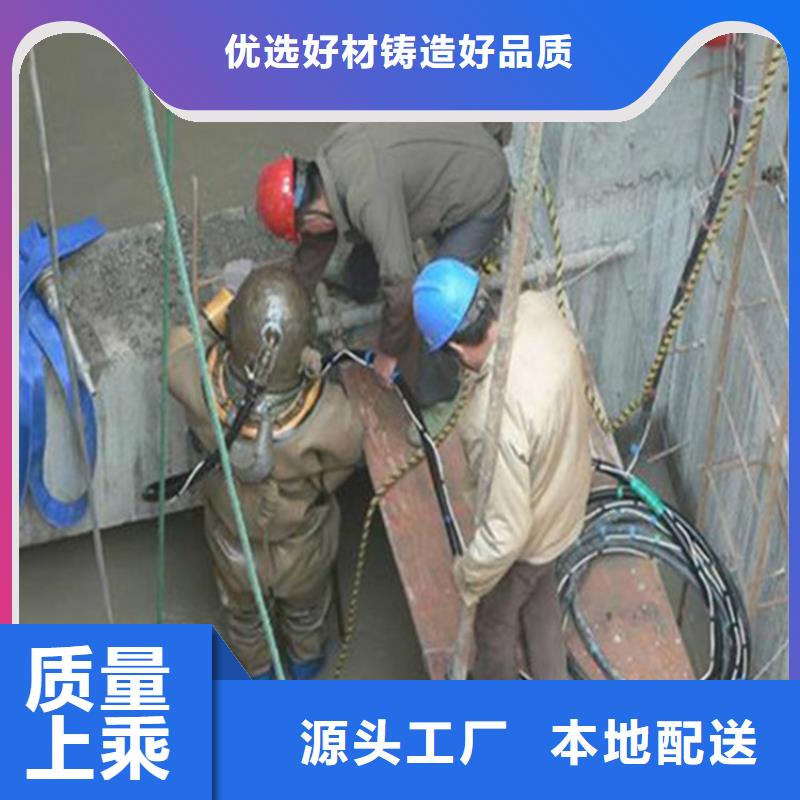 宿迁市打捞公司-专业水下施工队伍