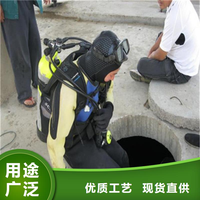 包头市潜水员水下作业服务-本地水下作业施工