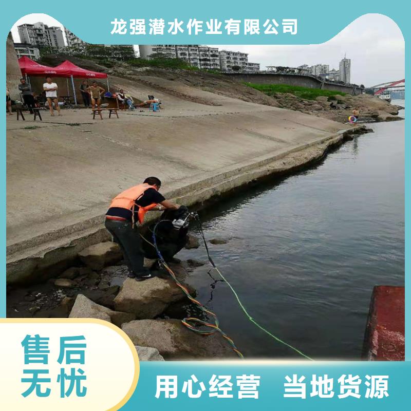 西宁市水下录像摄像服务-本地水下作业施工