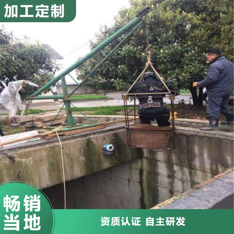 兴化市水下打捞公司-专业潜水打捞救援施工