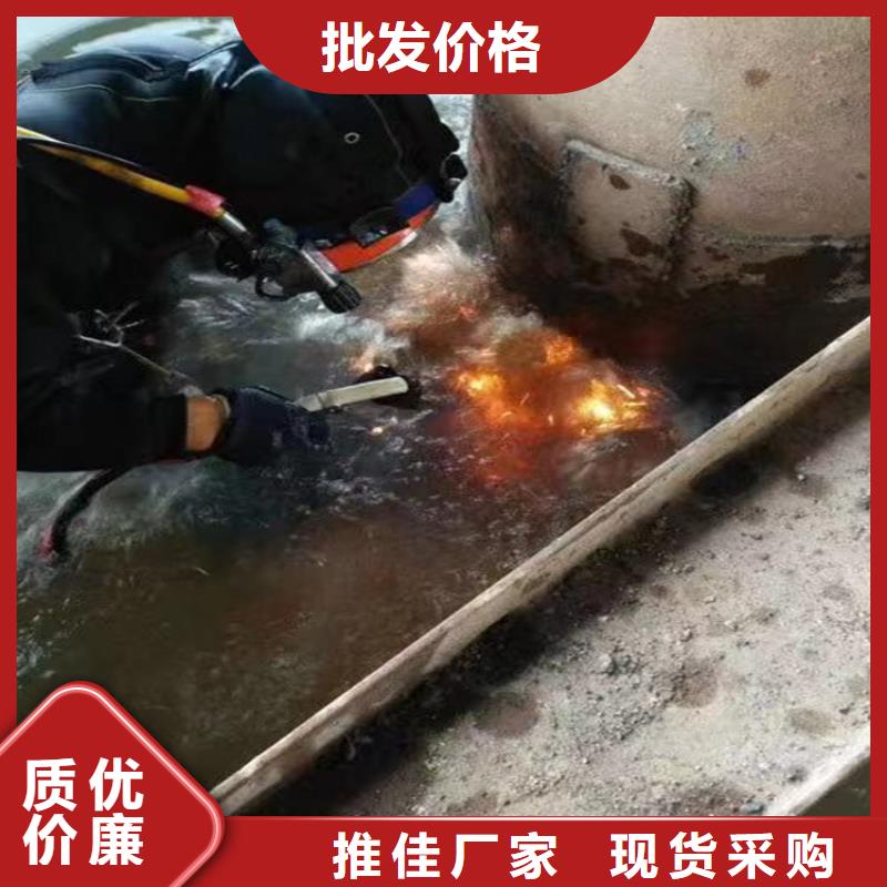 连云港市潜水员水下作业服务-本地水下作业施工