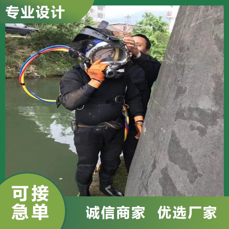 杭州市水下打捞尸体救援队伍-24小时为你服务