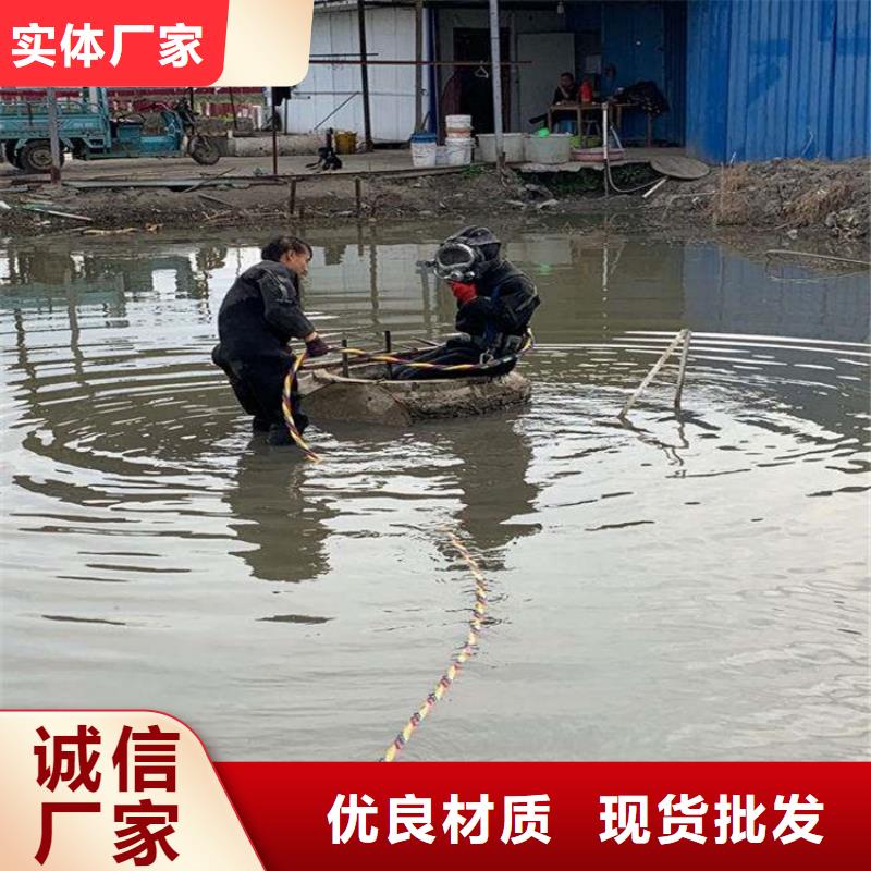 泰兴市潜水员打捞队-当地水下救援打捞队伍