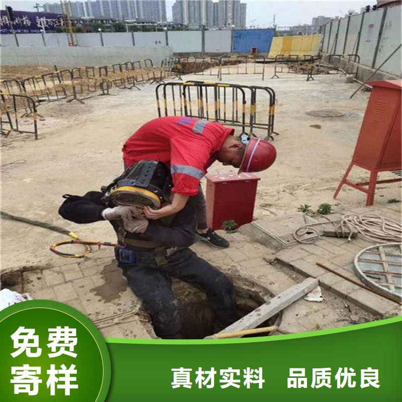 淮南市水下打捞作业公司-蛙人水下打捞施工团队