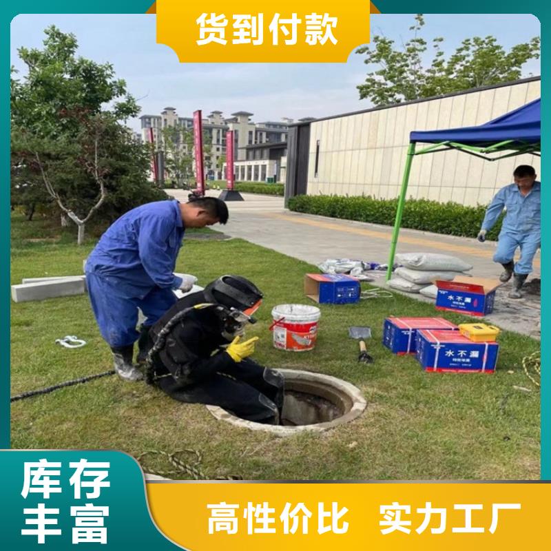 淮安市潜水员打捞公司(水下更换/专业打捞队)