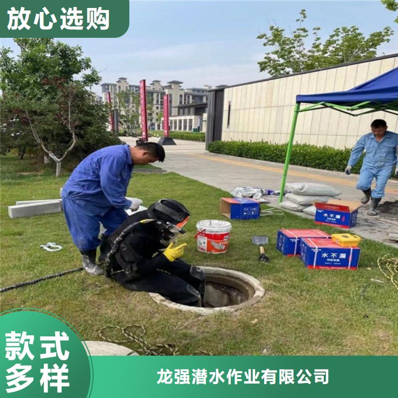 扬中市水下施工公司-本地水下打捞救援公司