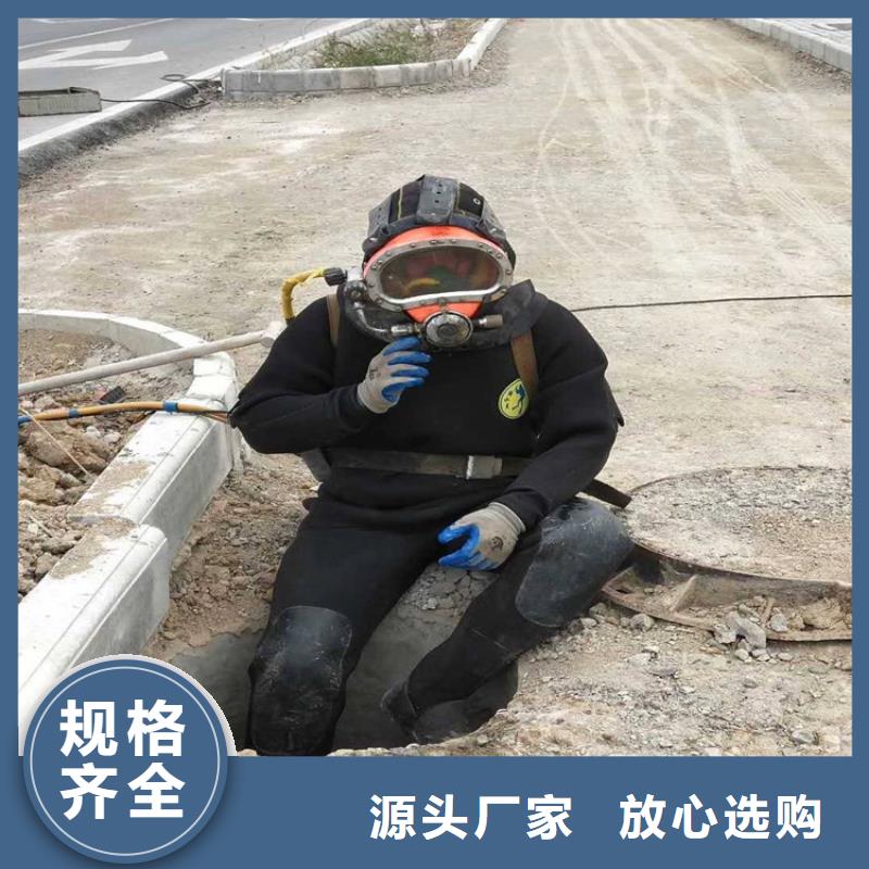 唐山市潜水员水下作业服务-当地潜水单位