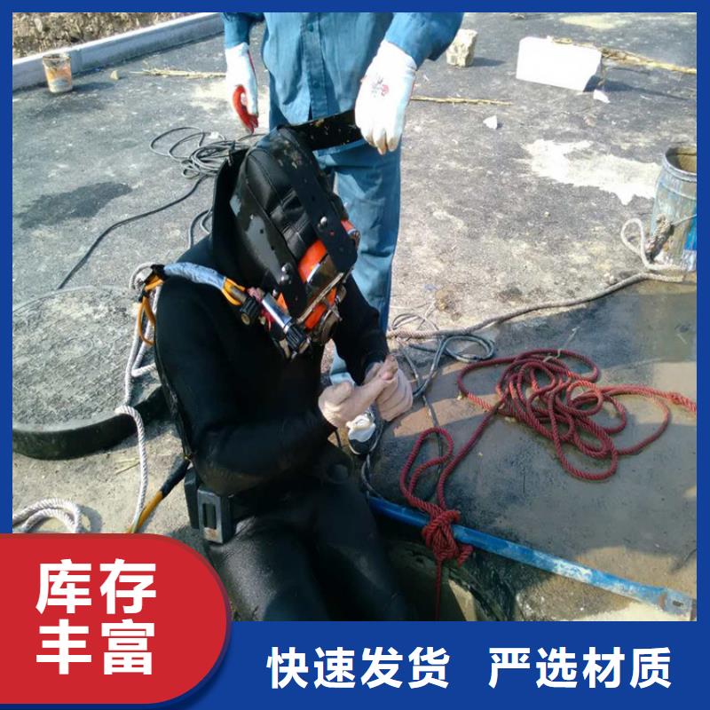 如皋市水下尸体打捞公司-24小时为你服务