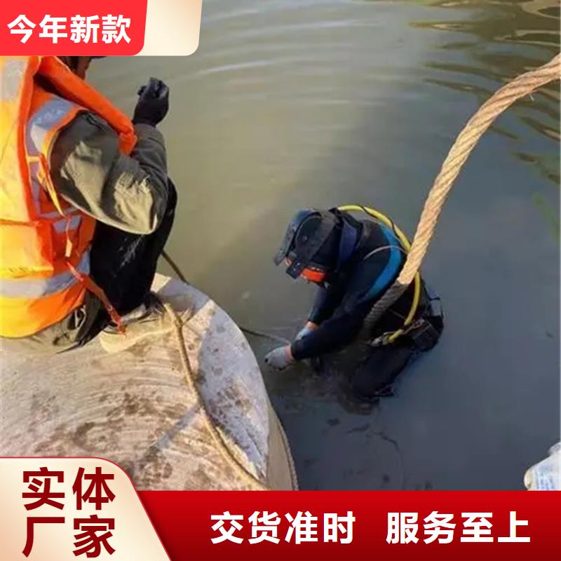 齐齐哈尔市潜水员打捞服务-本地全市专业潜水打捞救援