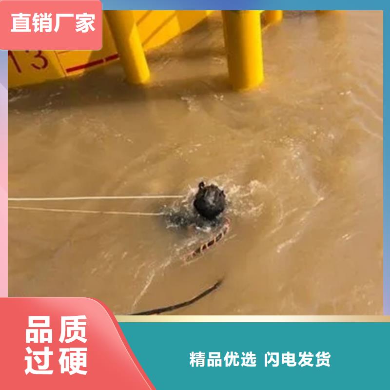 永康市打捞电话-承接水下工作