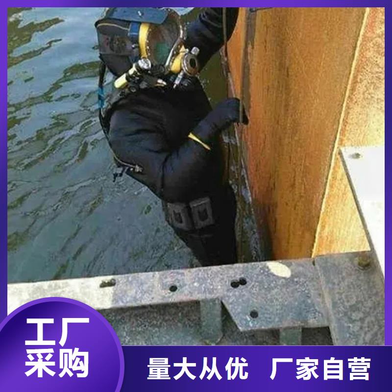 齐齐哈尔市潜水员打捞服务-本地全市专业潜水打捞救援