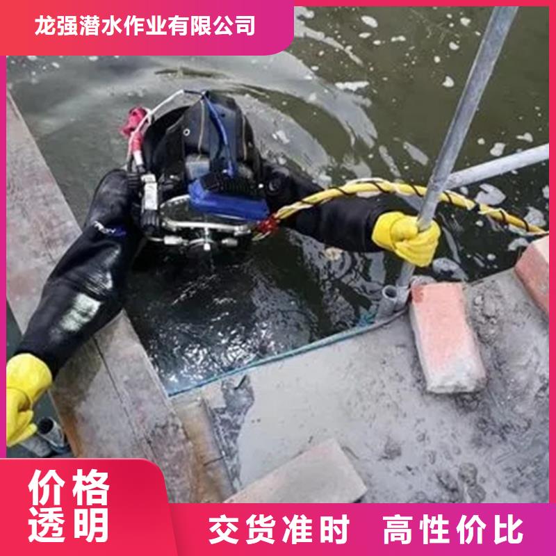 昆明市水下打捞金戒指承接各种水下作业