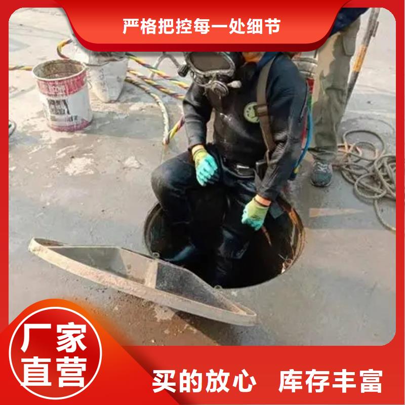 嘉兴市水下打捞手表承接各种水下潜水作业